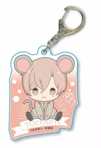 城谷忠臣 きゃらっちゅ!アクリルキーホルダー 「テンカウント」