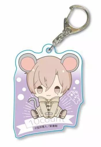 城谷忠臣(冬服) きゃらっちゅ!アクリルキーホルダー 「テンカウント」