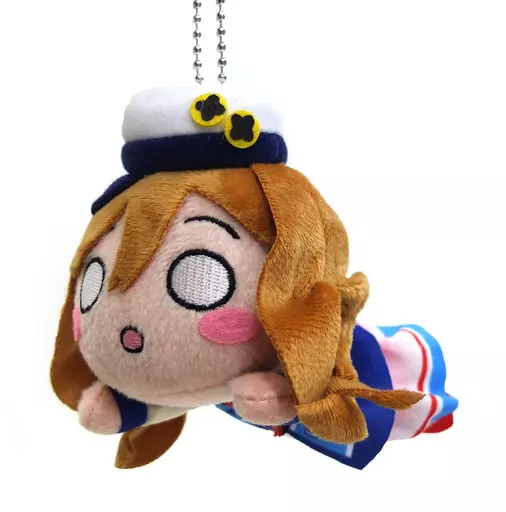 国木田花丸 寝そべりキーチェーンマスコット”1年生” 「ラブライブ!サンシャイン!! The School Idol Movie Over the Rainbow」