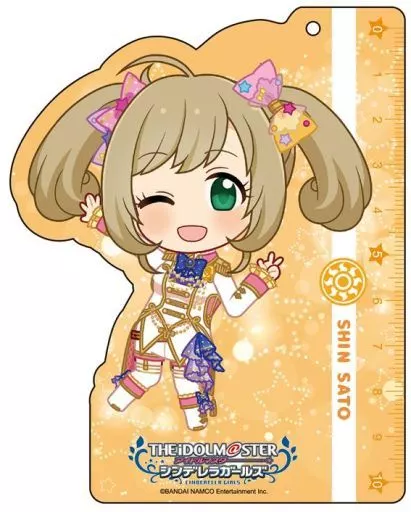 佐藤心 スケールキーホルダー 「アイドルマスター シンデレラガールズ」