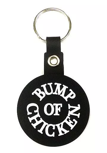 BUMP OF CHICKEN Logo Key Ring(キーリング) ブラック 2019 Summer GOODS