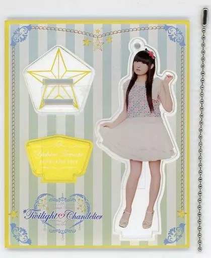 田村ゆかり アクリルキーホルダーC(イエロー) 「田村ゆかり LOVE LIVE 2019 *Twilight Chandelier*」