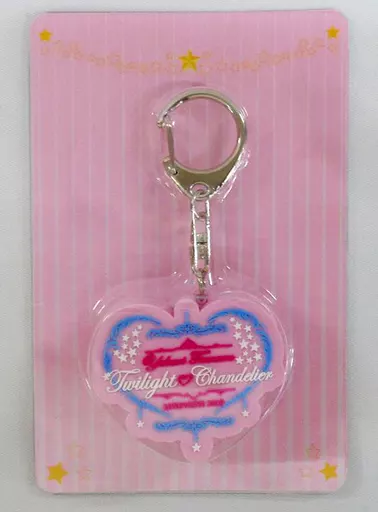 田村ゆかり ボイスキーホルダーA(ピンク) 「田村ゆかり LOVE LIVE 2019 *Twilight Chandelier*」