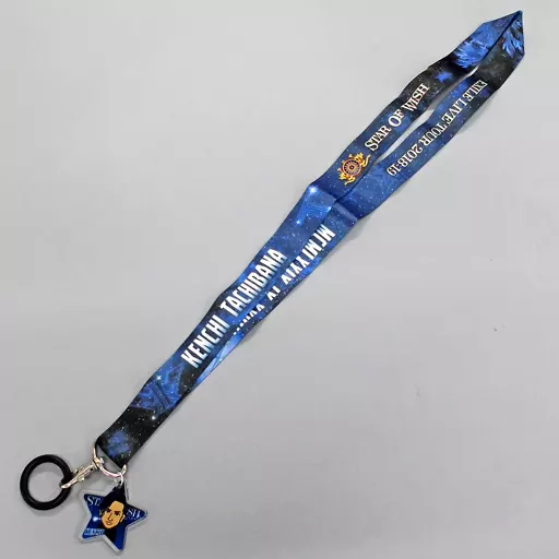 橘ケンチ(EXILE) ネックストラップ NEW ver. 「出張居酒屋えぐざいる STAR OF WISH KITCHEN」 えぐウォーター付属品