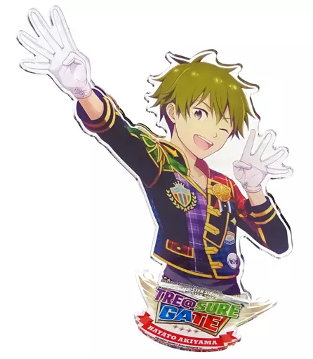 秋山隼人 公式アクリルスタンド 「THE IDOLM＠STER SideM 4th STAGE ～TRE＠SURE GATE～」