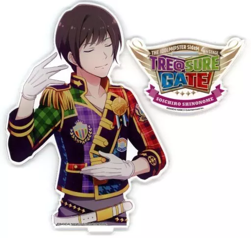 東雲荘一郎 公式アクリルスタンド 「THE IDOLM＠STER SideM 4th STAGE ～TRE＠SURE GATE～」