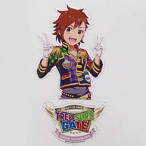 橘志狼 公式アクリルスタンド 「THE IDOLM＠STER SideM 4th STAGE ～TRE＠SURE GATE～」