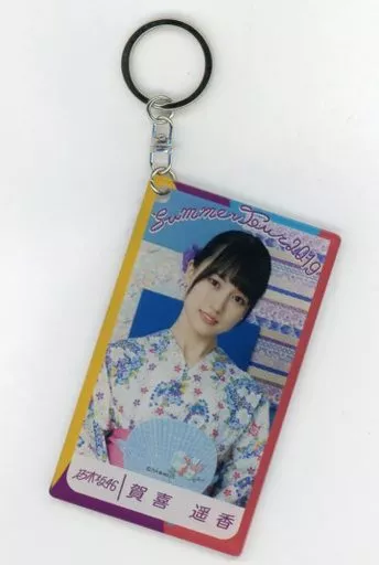 駿河屋 -<中古>賀喜遥香 個別アクリルカードキーホルダー 「乃木坂46