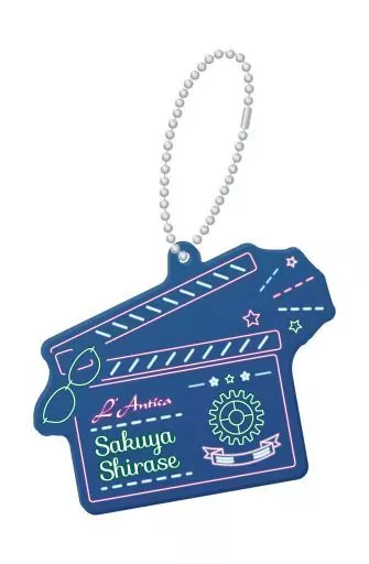 白瀬咲耶 「アイドルマスター シャイニーカラーズ ネオンアクリルキーホルダー 第2弾」