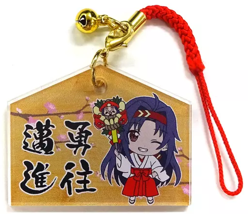 ユウキ(巫女ver) 絵馬ストラップ 「神田明神×ソードアート・オンライン」