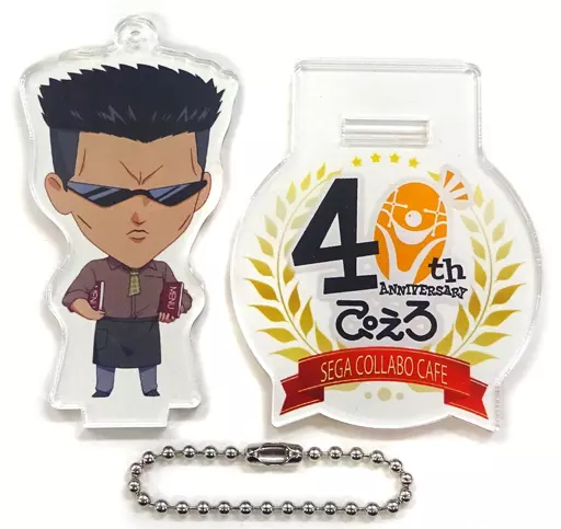 戸愚呂弟 「セガコラボカフェ ぴえろ40周年記念 幽☆遊☆白書 スタンド付きデフォルメアクリルチャーム」
