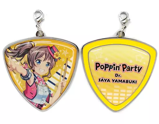 山吹沙綾 Poppin’Party ピック型メタルチャーム(2個入り) 「BanG Dream! ガールズバンドパーティ!」
