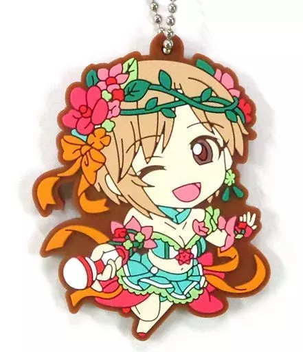 相葉夕美 「アイドルマスターシンデレラガールズ カプセルラバーマスコット7」