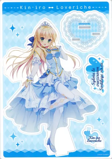 小物(キャラクター)　A.シルヴィ アクリルキャラスタンド 「金色ラブリッチェ」 駿河屋 -<中古>A.シルヴィ アクリルキャラスタンド 「金色