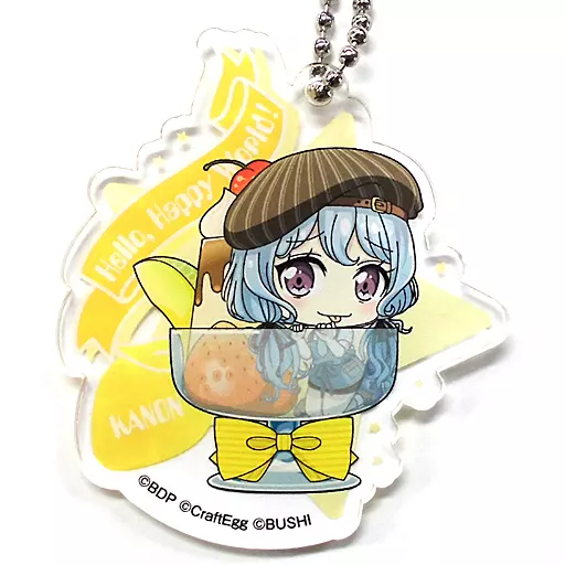 松原花音 「BanG Dream! ガールズバンドパーティ! CAFE 秋葉原限定アクリルキーホルダー」
