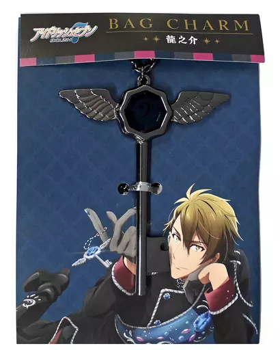 十龍之介 Heavenly Visitor バッグチャーム 「アイドリッシュセブン」