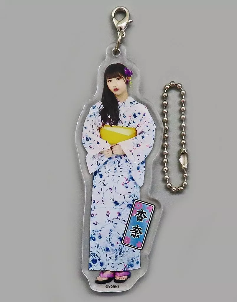 山本杏奈(イコールラブ(=LOVE)) 浴衣キーホルダー