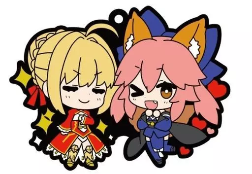 キャスター/玉藻の前＆セイバー/ネロ・クラウディウス 「Fate/Grand Order ラバーマスコット バディコレ」