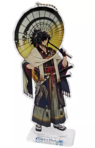 アサシン/岡田以蔵 描き下ろしイラスト アクリルマスコット カルデアパレス 「Fate/Grand Order Fes 2019 カルデアパーク」