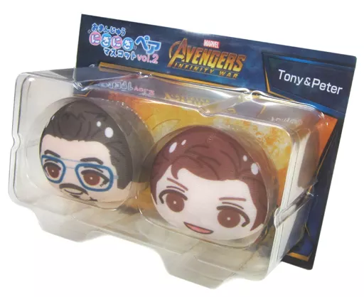 アベンジャーズ おまんじゅうにぎにぎペアマスコット トニー&ピーター 駿河屋 -<中古>Tony&Peter おまんじゅうにぎにぎマスコットペア