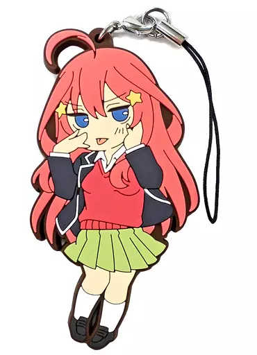 中野五月 「五等分の花嫁展 ラバーストラップコレクション」