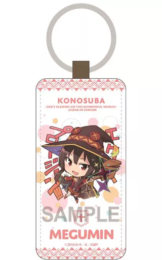 めぐみん(1) レザーキーホルダー 「この素晴らしい世界に祝福を!紅伝説」