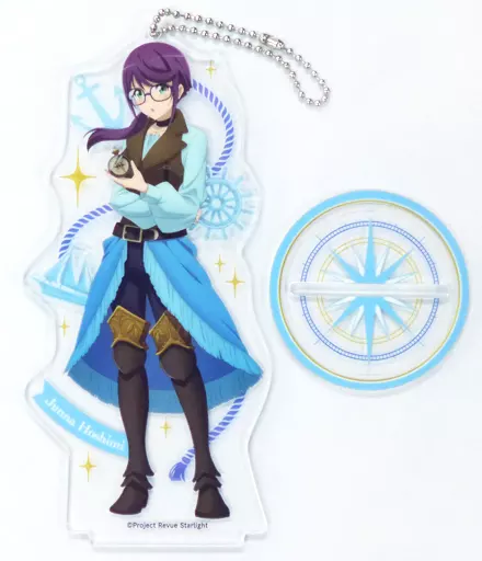 星見純那 アクリルスタンドキーホルダー ワールドフェア(海賊)ver. 「少女☆歌劇 レヴュースタァライト アニメイトワールドフェア」