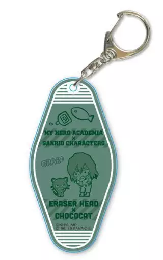 相澤消太 ×チョコキャット モーテルキーホルダー 「僕のヒーローアカデミア×サンリオキャラクターズ」