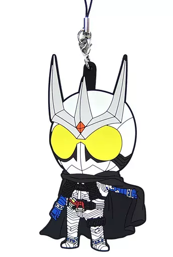 仮面ライダーエターナル 「平成仮面ライダー20作品記念 BIGラバーストラップVol.2(強敵達ver.)」 ローソン限定