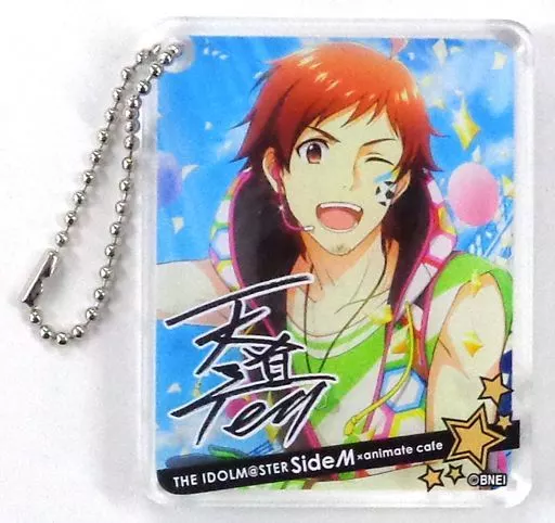 天道輝 「アイドルマスター SideM×animatecafe CoLotta(トレーディングアクリルプレートキーホルダー) Aグループ」