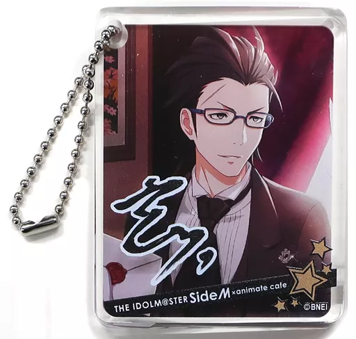 黒野玄武 「アイドルマスター SideM×animatecafe CoLotta(トレーディングアクリルプレートキーホルダー) Aグループ」