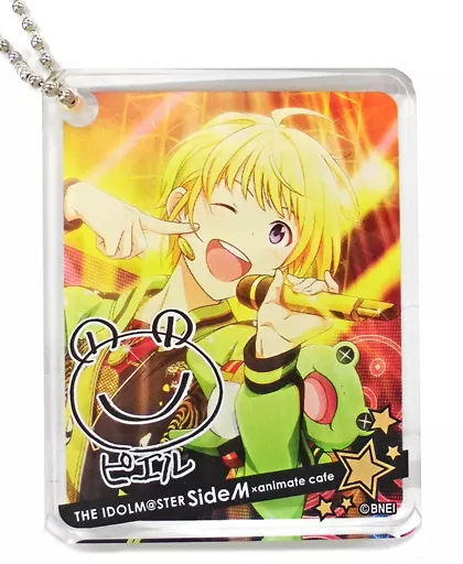 ピエール 「アイドルマスター SideM×animatecafe CoLotta(トレーディングアクリルプレートキーホルダー) Bグループ」