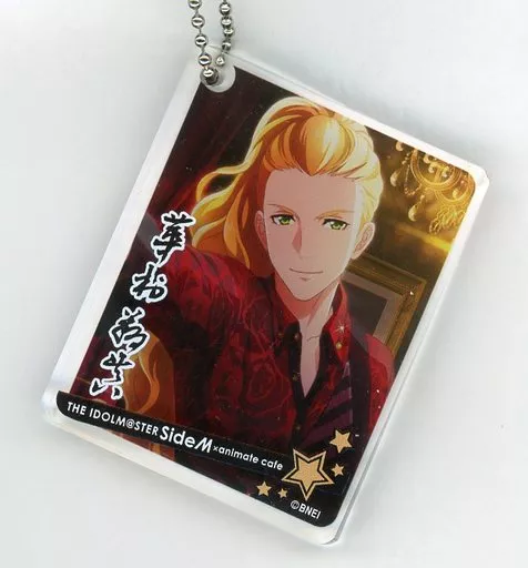 華村翔真 「アイドルマスター SideM×animatecafe CoLotta(トレーディングアクリルプレートキーホルダー) Bグループ」