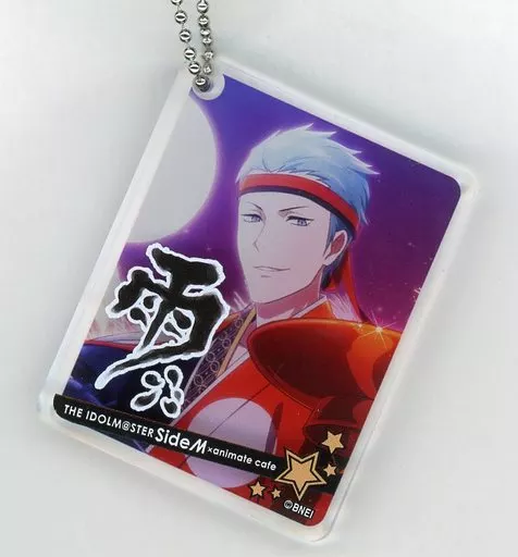 葛之葉雨彦 「アイドルマスター SideM×animatecafe CoLotta(トレーディングアクリルプレートキーホルダー) Bグループ」