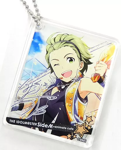 御手洗翔太 「アイドルマスター SideM×animatecafe CoLotta(トレーディングアクリルプレートキーホルダー) Cグループ」