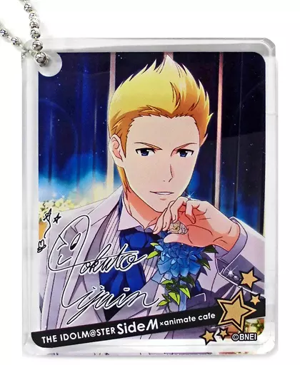 伊集院北斗 「アイドルマスター SideM×animatecafe CoLotta(トレーディングアクリルプレートキーホルダー) Cグループ」