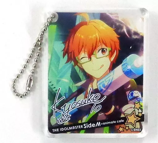 蒼井享介 「アイドルマスター SideM×animatecafe CoLotta(トレーディングアクリルプレートキーホルダー) Cグループ」