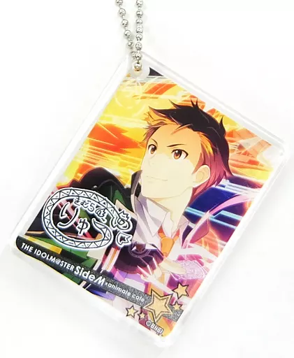 木村龍 「アイドルマスター SideM×animatecafe CoLotta(トレーディングアクリルプレートキーホルダー) Cグループ」