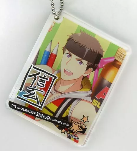 信玄誠司 「アイドルマスター SideM×animatecafe CoLotta(トレーディングアクリルプレートキーホルダー) Cグループ」
