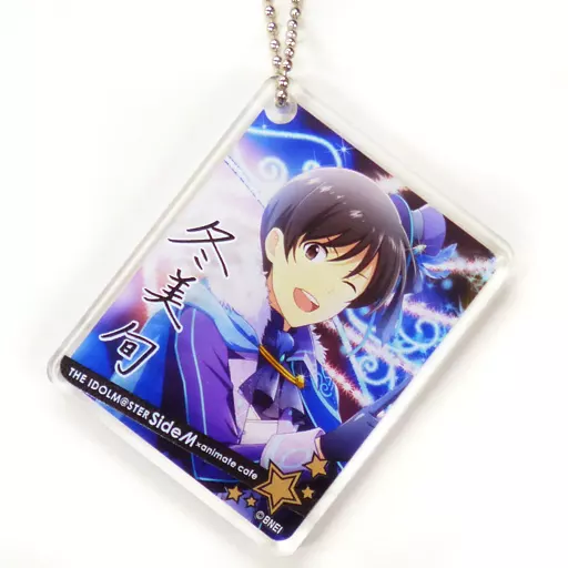 冬美旬 「アイドルマスター SideM×animatecafe CoLotta(トレーディングアクリルプレートキーホルダー) Cグループ」