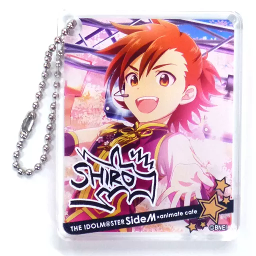 橘志狼 「アイドルマスター SideM×animatecafe CoLotta(トレーディングアクリルプレートキーホルダー) Cグループ」