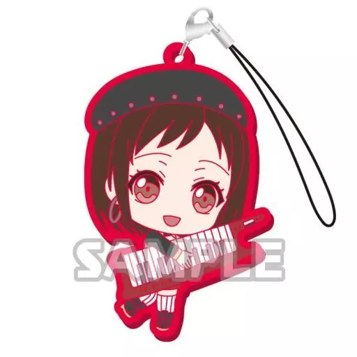 羽沢つぐみ(通常ver) 「BanG Dream! ガールズバンドパーティ! むぎゅっとラバーストラップ vol.2 Afterglow」