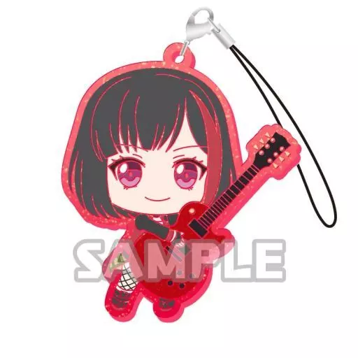 美竹蘭(ラメ入りのキラキラver) 「BanG Dream! ガールズバンドパーティ! むぎゅっとラバーストラップ vol.2 Afterglow」