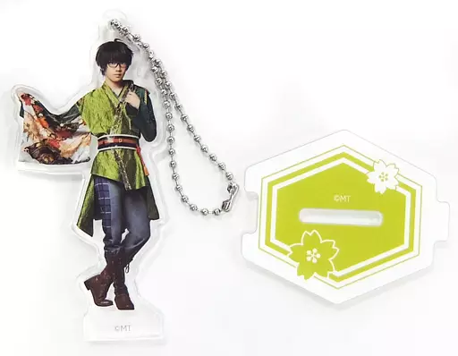 田村升吾(篭手切江) ブラインド アクリルスタンドキーホルダー(ライブver.) 「ミュージカル『刀剣乱舞』 ～葵咲本紀～」
