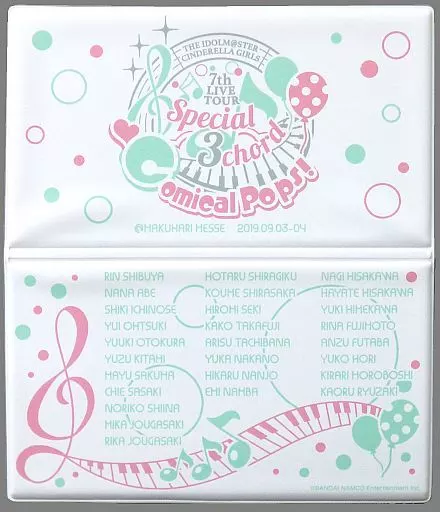 Comical Pops! Ver. 公式チケットケース 「THE IDOLM＠STER CINDERELLA GIRLS 7thLIVE TOUR Special 3chord♪」