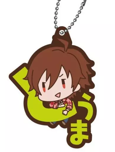天ヶ瀬冬馬 「アイドルマスター SideM おなまえぴたんコ ラバーマスコット Vol.2」