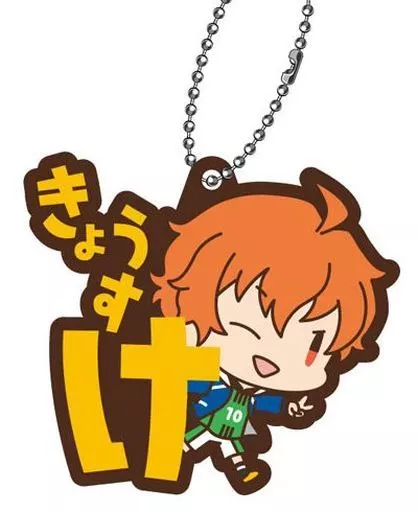 蒼井享介 「アイドルマスター SideM おなまえぴたんコ ラバーマスコット Vol.2」