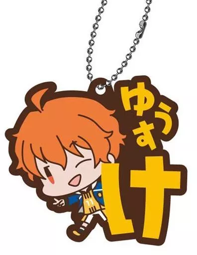 蒼井悠介 「アイドルマスター SideM おなまえぴたんコ ラバーマスコット Vol.2」