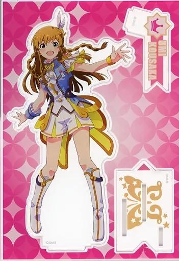 高坂海美 アクリルスタンド ルミエール・パピヨンver. 「アイドルマスター ミリオンライブ!」（枠欠品）