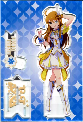 所恵美 アクリルスタンド ルミエール・パピヨンver. 「アイドルマスター ミリオンライブ!」